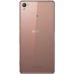 Смартфон Sony Xperia Z3 D6603 Copper