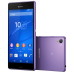 Смартфон Sony Xperia Z3 D6603 Purple
