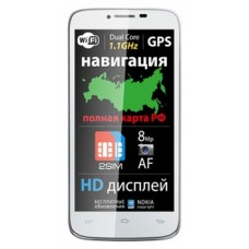 Сотовый телефон EXPLAY HD White