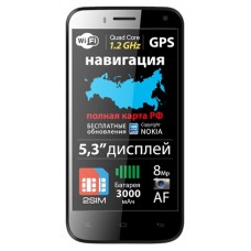 Сотовый телефон EXPLAY NAVIGATOR Grey