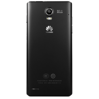 Сотовый телефон HUAWEI ASCEND P1 XL U9200E Black