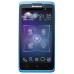 Сотовый телефон LENOVO IDEAPHONE S890 Blue