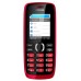 Сотовый телефон NOKIA 112 Red