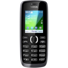 Сотовый телефон NOKIA 112 Grey