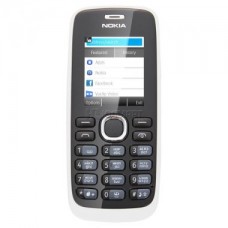 Сотовый телефон NOKIA 112 White