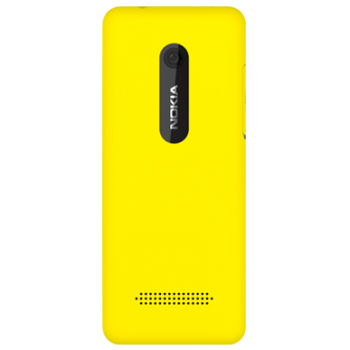 Сотовый телефон NOKIA 206 Dual Yellow
