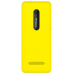 Сотовый телефон NOKIA 206 Dual Yellow
