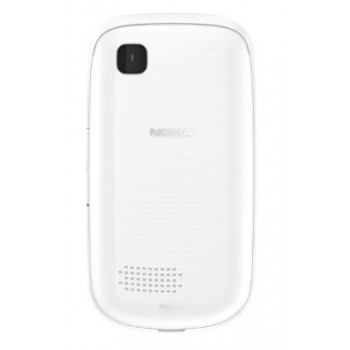Сотовый телефон NOKIA ASHA 200 White