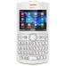 Сотовый телефон NOKIA ASHA 205 DUAI SIM Orange/White