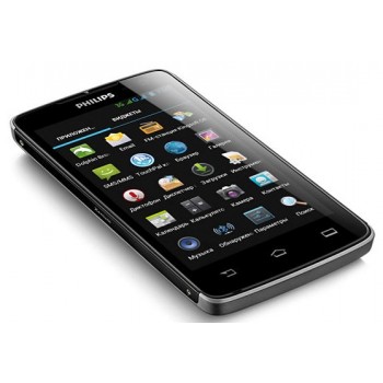 Сотовый телефон PHILIPS XENIUM W732 Black/Grey