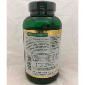 Рыбий жир Nature's Bounty Fish Oil