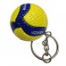 Брелок сувенирный волейбольного мяча Mikasa V200W