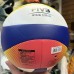 Мяч оригинальный волейбольный пляжный тренировочный Mikasa Beach Classic BV552С-WYBR FIVB
