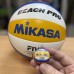 Брелок сувенирный волейбольного мяча Mikasa Beach Pro BV550С