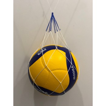 Мяч оригинальный волейбольный Mikasa V200W FIVB