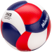 Мяч оригинальный волейбольный Mikasa V200W FIVB USA