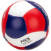 Мяч оригинальный волейбольный Mikasa V200W FIVB USA