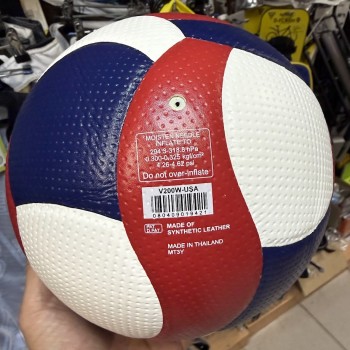Мяч оригинальный волейбольный Mikasa V200W FIVB USA