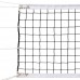 Сетка оригинальная для классического волейбола Jinling PQW-1