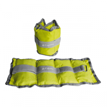 Утяжелители для рук и ног нейлоновые Atemi AAW-02