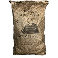 Уголь берёзовый от Олежки