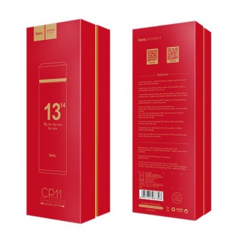 Термос Hoco CP11