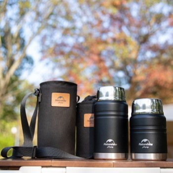 Термос для еды Naturehike NH20SJ041