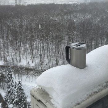 Термокружка Xiaomi Mijia Sippy Cup 1L MJXGB01RM (BHR07)