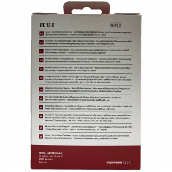 Велокомпьютер проводной Sigma Sport BC 12.0 WR (12210)
