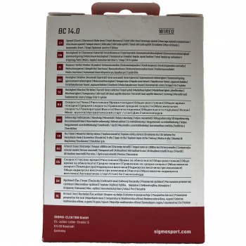 Велокомпьютер проводной Sigma Sport BC 14.0 WR (14210)