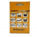Велокамера Continental MTB 26 x 1.75 / 2.5 A40 (47-559 / 62-559) авто ниппель Велокамера Continental MTB 26 x 1.75 / 2.5 A40 (47-559 / 62-559) авто ниппель
