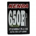 Велокамера Kenda 27.5 x 1.75 / 2.125 45/54-584 авто ниппель (514449)