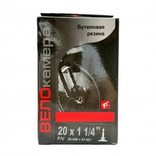 Велокамера бутиловая Sunchase 20 x 1 1/4 - 1-3/4 32-406 - 47-451 вело ниппель (18403)