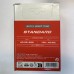 Велокамера Vittoria Standart 700 x 40 / 52c RVC FV presta вело ниппель Велокамера Vittoria Standart 700 x 40 / 52c RVC FV presta вело ниппель