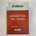 Велокамера Vittoria Competition Latex 700 x 25 / 28c FV presta вело ниппель Велокамера Vittoria Competition Latex 700 x 25 / 28c FV presta вело ниппель