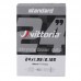 Велокамера Vittoria Standart 24 x 1.95 / 2.125 FV Presta вело ниппель