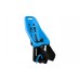 Детское велокресло на багажник Thule Yepp Maxi Easy Fit (120202)
