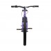 Велосипед подростковый Alpinebike Pegas 3-24 Велосипед подростковый Alpinebike Pegas 3-24