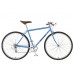 Велосипед городской BeAll Tresor-RD (2015) Light Blue (Shihy)