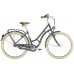 Велосипед городской Bergamont Summerville N7 CB 26 (2021)