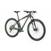 Велосипед горный Lapierre Edge 529 (2019)