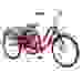 Велосипед городской трехколёсный круизёр Schwinn Town & Country (2020)