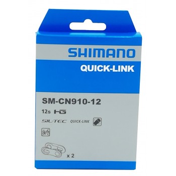 Замок Shimano CN910-12 для двенадцати скоростной цепи M9100 (ISMCN91012A)