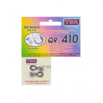 Замок YBN 410 для односкоростной цепи (3108)