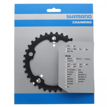 Звезда передняя Shimano FC-5750