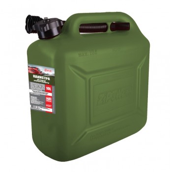 Канистра для топлива 3TON PROFI в комплекте с крышкой и лейкой