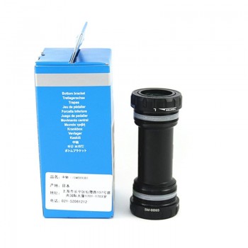 Каретка велосипедная Shimano MT800 BSA TL-FC25 (IBBMT800)