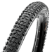 Покрышка Maxxis Ardent 27.5x2.25 TPI 60 кевлар EXO/TR (TB85955100)