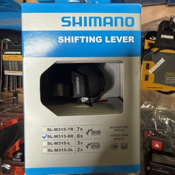 Шифтер правый с тросом 2050 мм Shimano Altus M2010 8 Speed (ESLM3158RA)