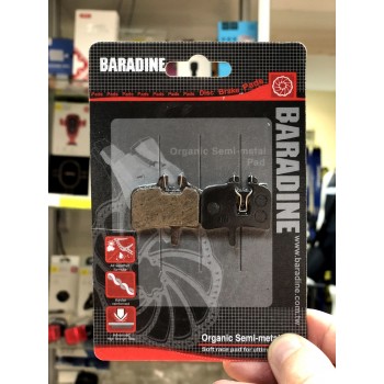 Колодки тормозные Baradine Disc Brake MTB (DS-01)